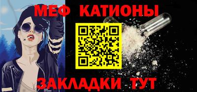герыч Рязань