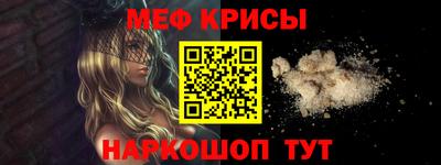 альфа пвп VHQ Пушкино