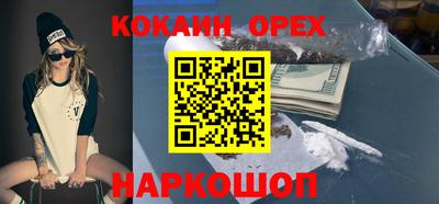 герыч Рязань