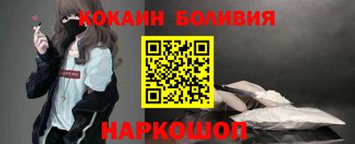 амфетамин Рыбинск