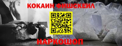 твердый Рузаевка
