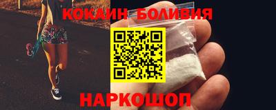 герыч Рязань