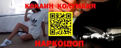 герыч Рязань