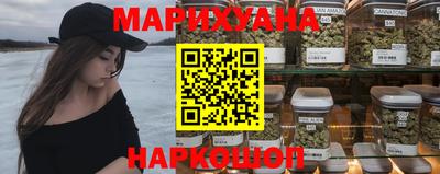 герыч Рязань