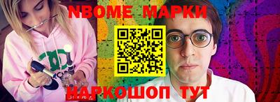 герыч Рязань