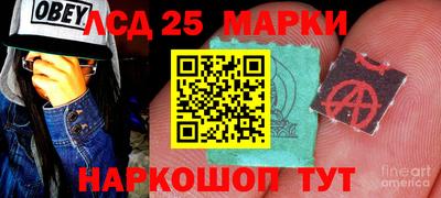 герыч Рязань