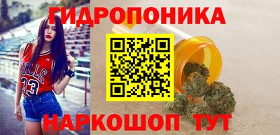 твердый Рузаевка