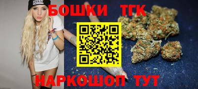 герыч Рязань