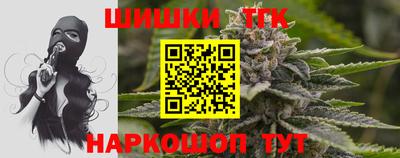 герыч Рязань