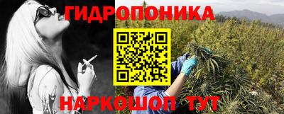 амфетамин Рыбинск