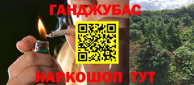 амфетамин Рыбинск