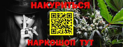 амфетамин Рыбинск