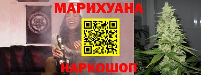 герыч Рязань