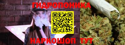 твердый Рузаевка