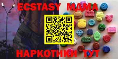 не бодяженный Пугачёв
