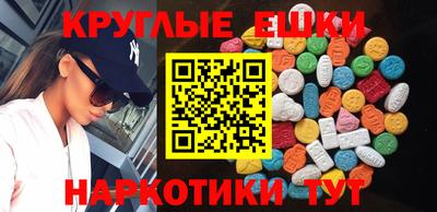герыч Пыть-Ях