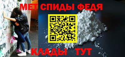 герыч Рязань
