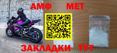 твердый Рузаевка