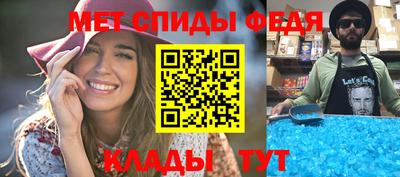 герыч Рязань