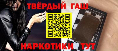 амфетамин Рыбинск