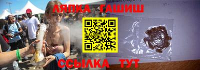 амфетамин Рыбинск