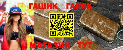 амфетамин Рыбинск