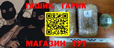 альфа пвп VHQ Пушкино