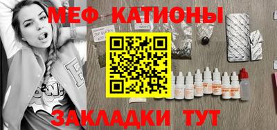 твердый Рузаевка